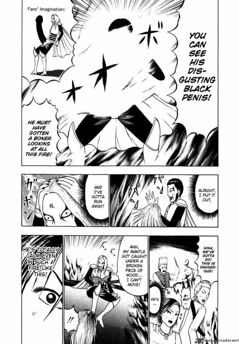 Detroit Metal City Chapter 15 page 11