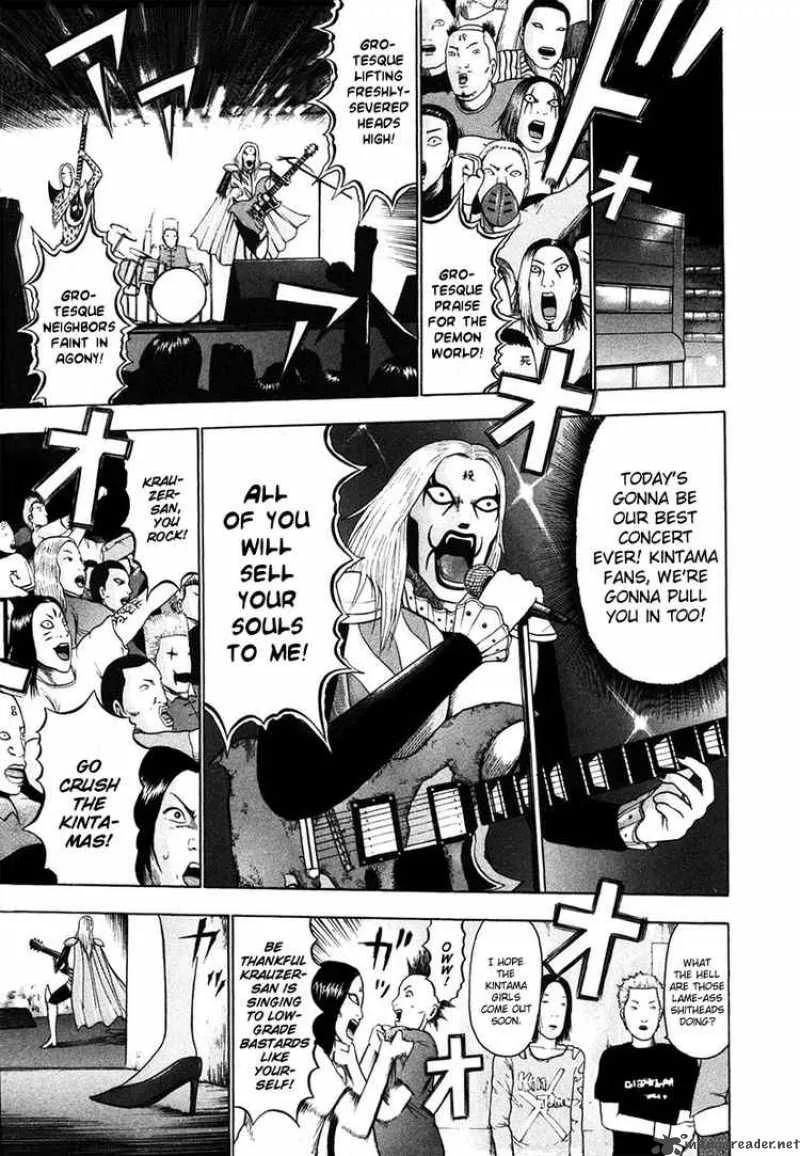 Detroit Metal City Chapter 15 page 3