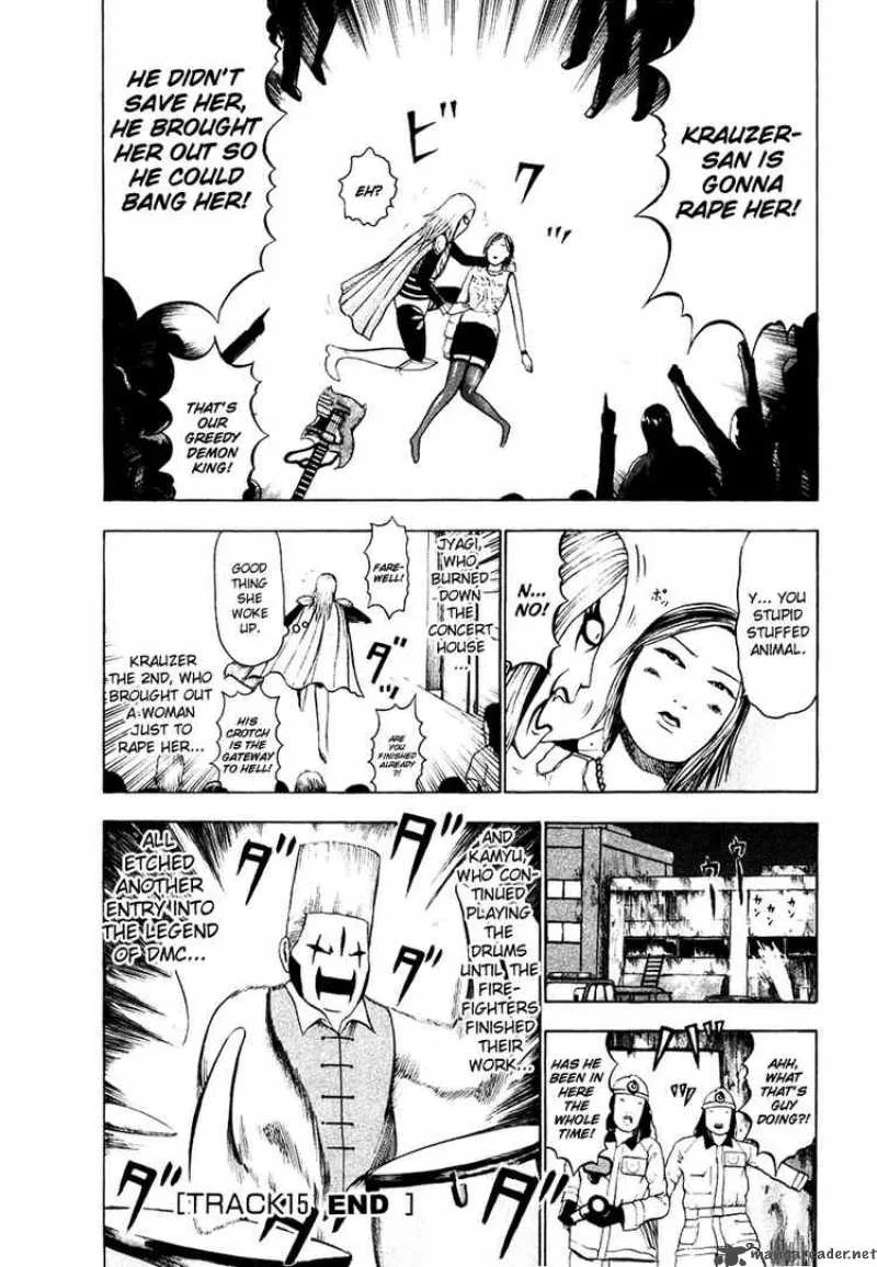 Detroit Metal City Chapter 15 page 14