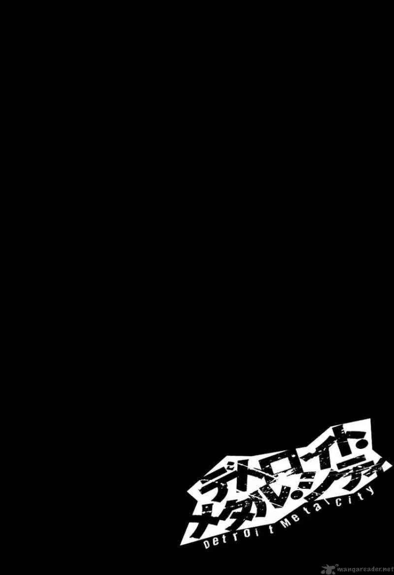 Detroit Metal City Chapter 15 page 16