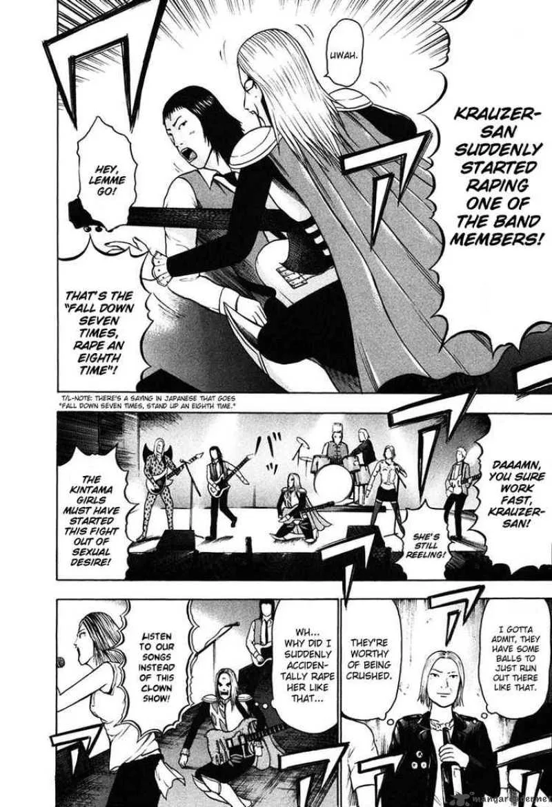 Detroit Metal City Chapter 15 page 6