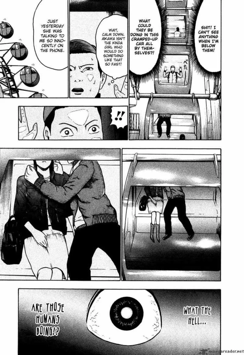 Detroit Metal City Chapter 16 page 5