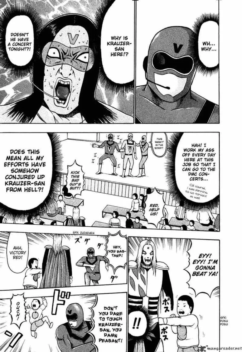 Detroit Metal City Chapter 16 page 9