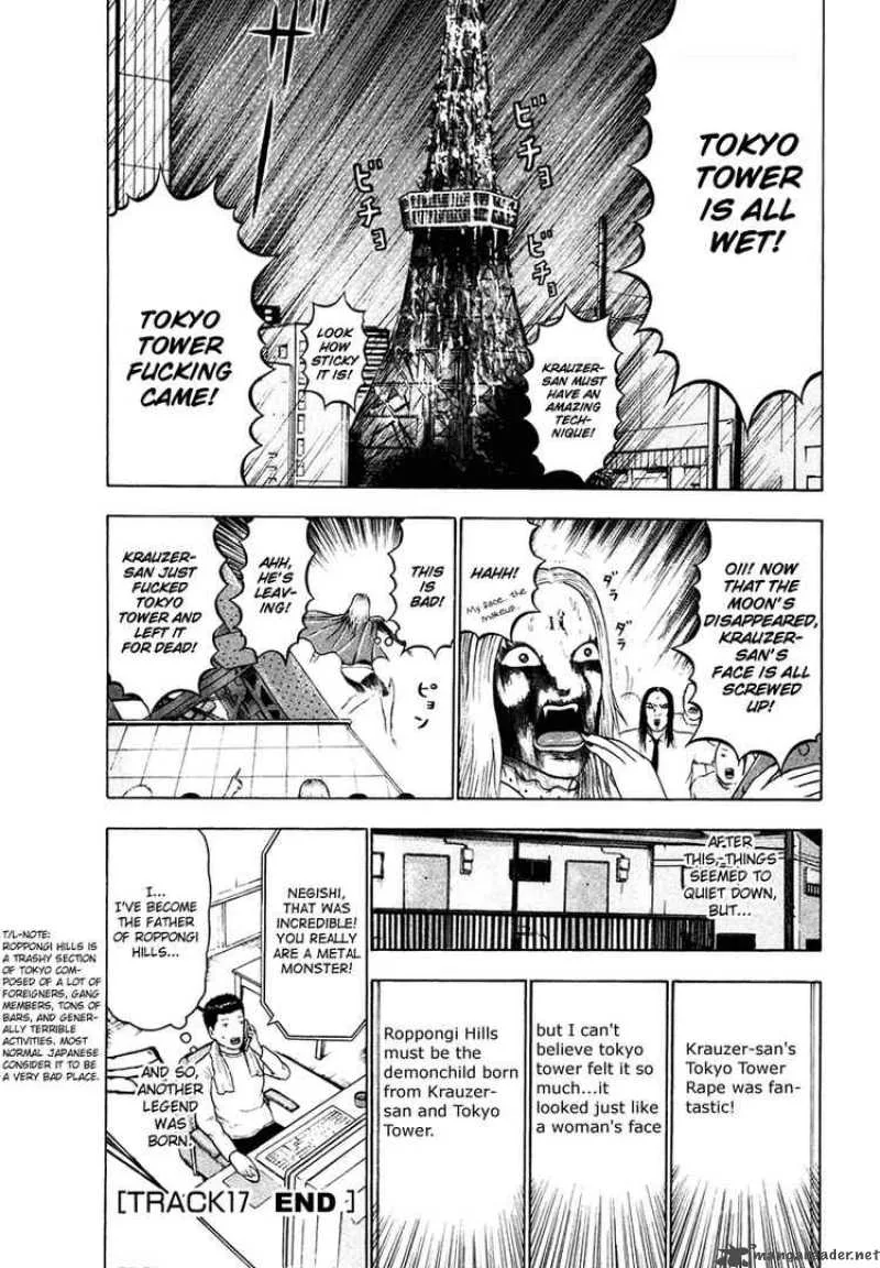 Detroit Metal City Chapter 17 page 14