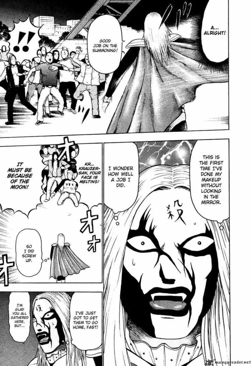 Detroit Metal City Chapter 17 page 9