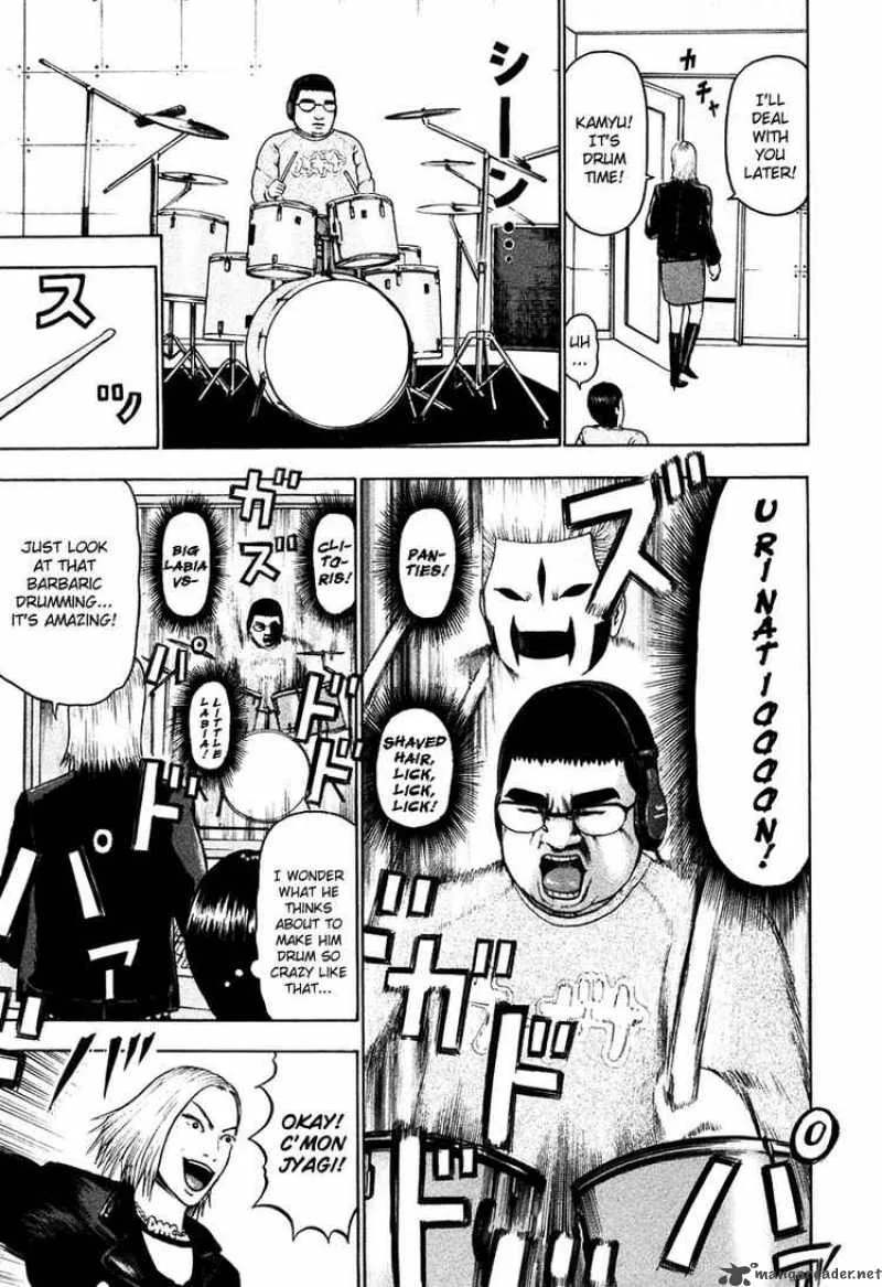 Detroit Metal City Chapter 18 page 5