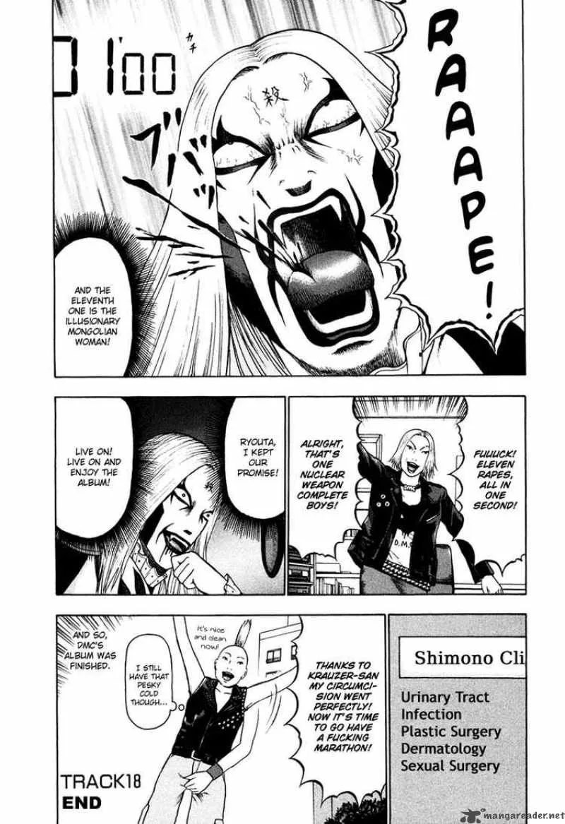 Detroit Metal City Chapter 18 page 14