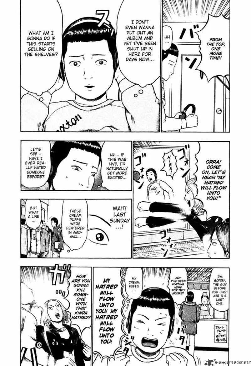 Detroit Metal City Chapter 18 page 4