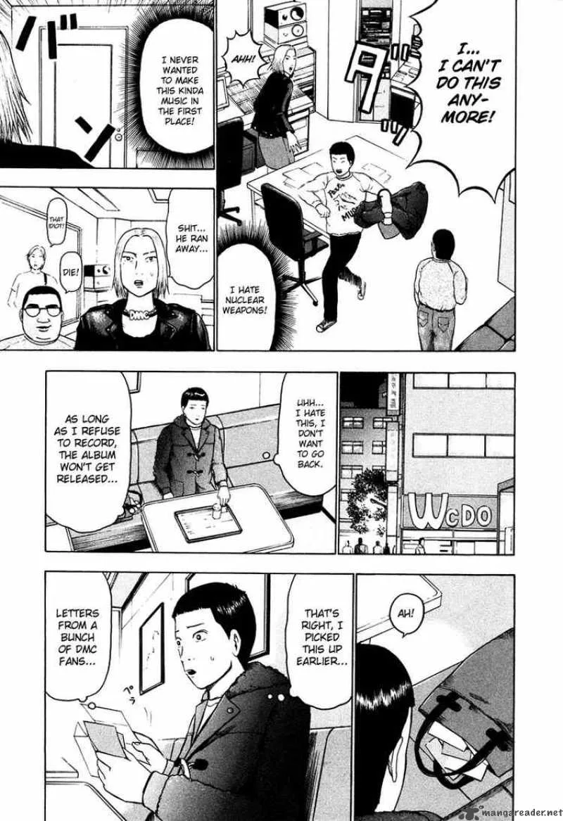 Detroit Metal City Chapter 18 page 7