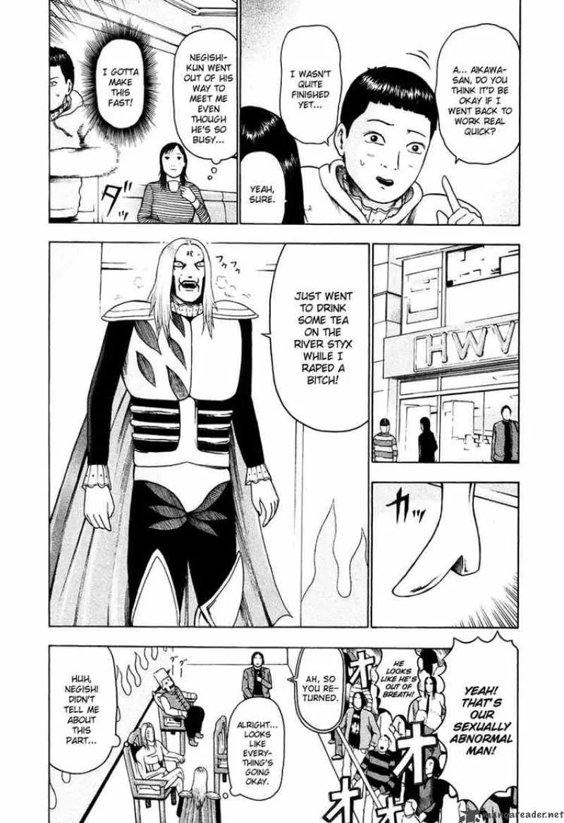 Detroit Metal City Chapter 19 page 8