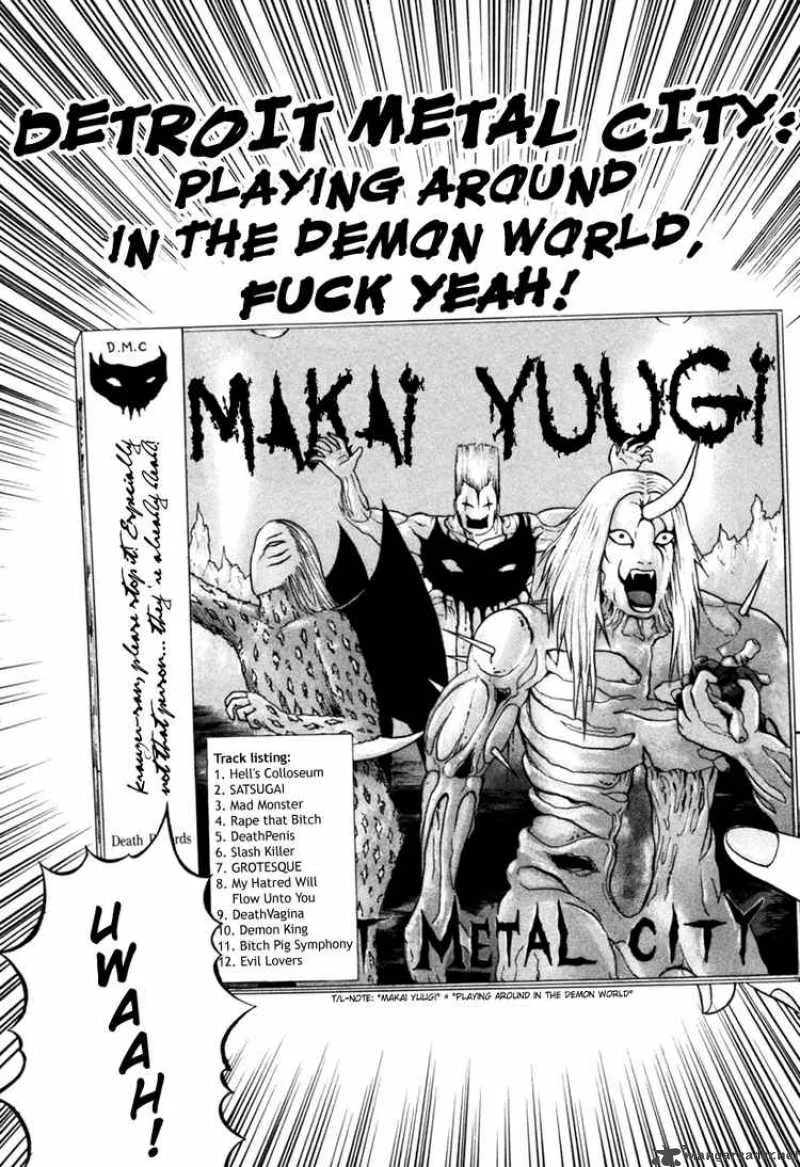 Detroit Metal City Chapter 19 page 3