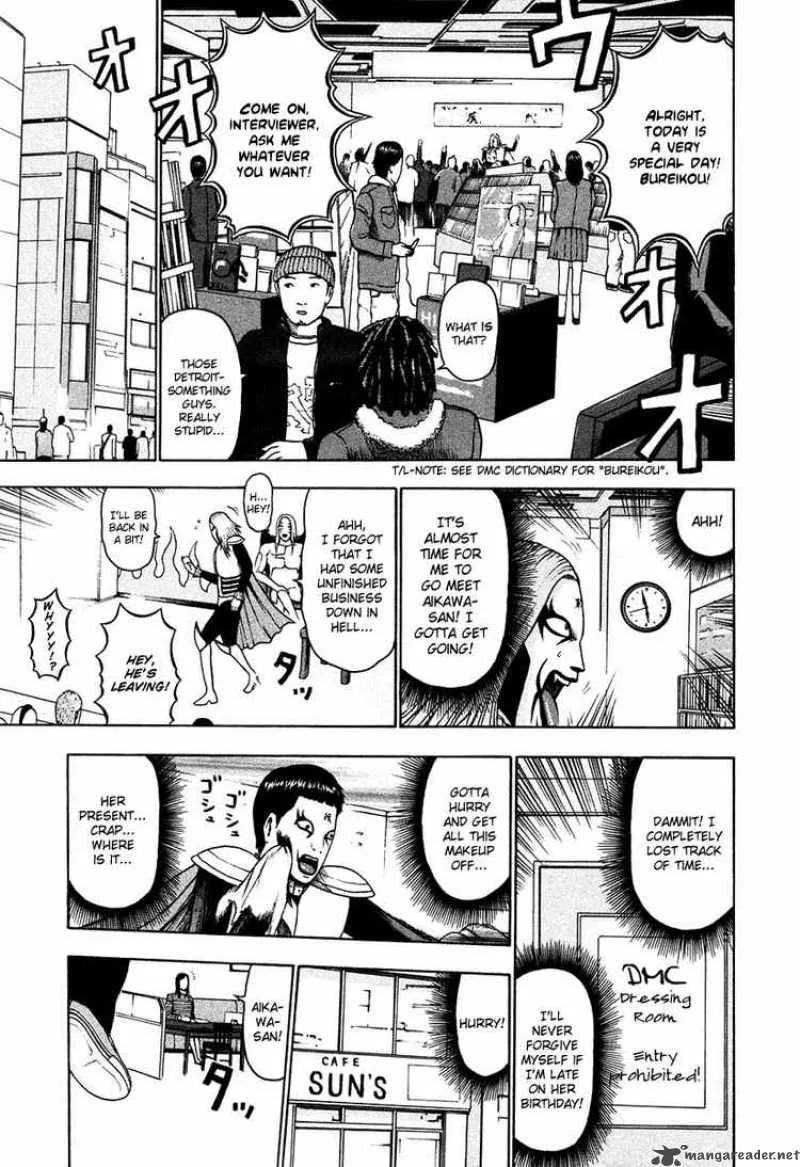 Detroit Metal City Chapter 19 page 6