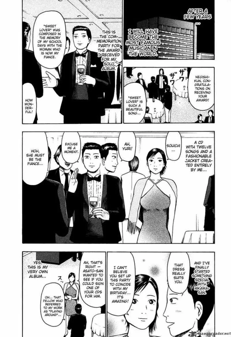 Detroit Metal City Chapter 19 page 2
