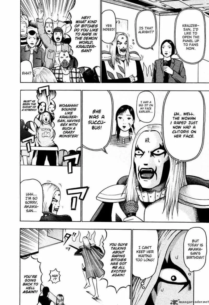Detroit Metal City Chapter 19 page 9