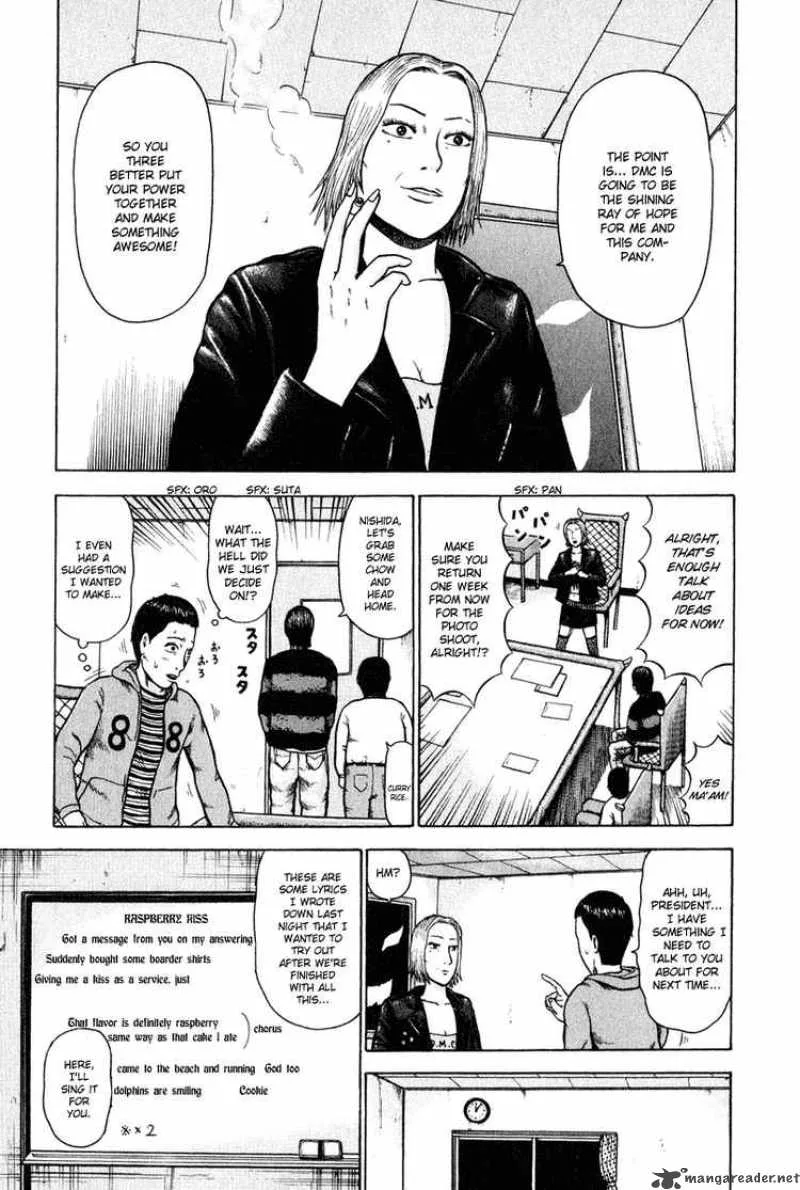 Detroit Metal City Chapter 2 page 7