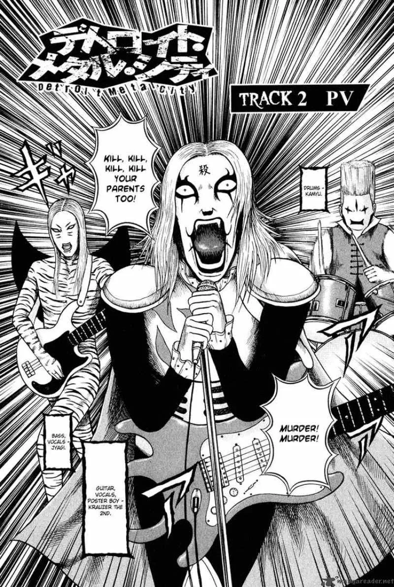 Detroit Metal City Chapter 2 page 2