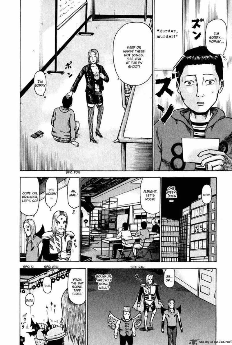 Detroit Metal City Chapter 2 page 10