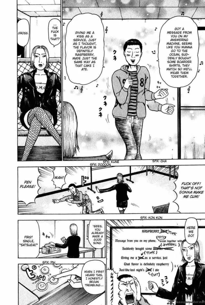 Detroit Metal City Chapter 2 page 8