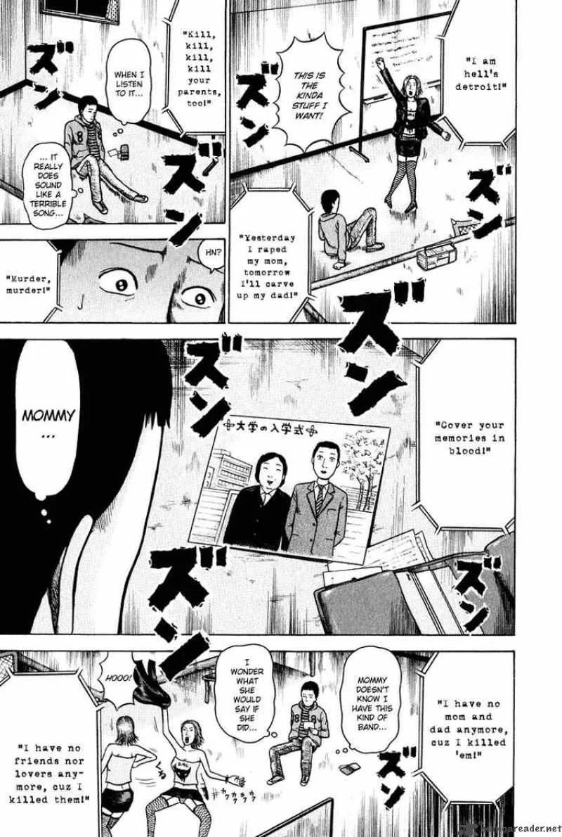 Detroit Metal City Chapter 2 page 9
