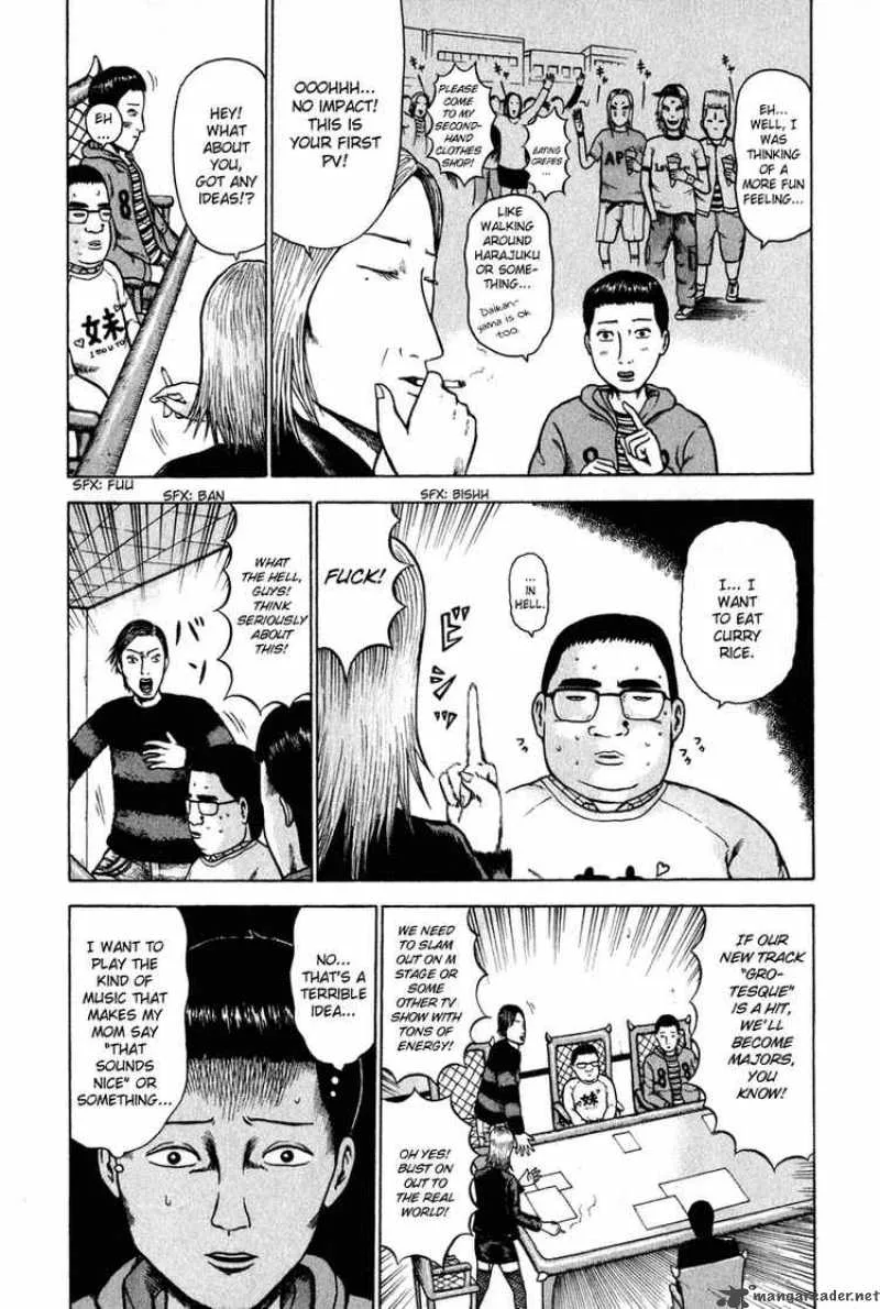 Detroit Metal City Chapter 2 page 6