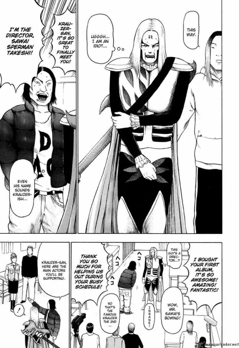 Detroit Metal City Chapter 20 page 7