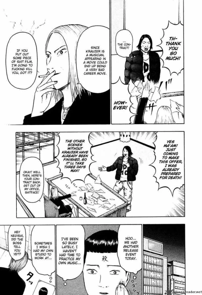 Detroit Metal City Chapter 20 page 3