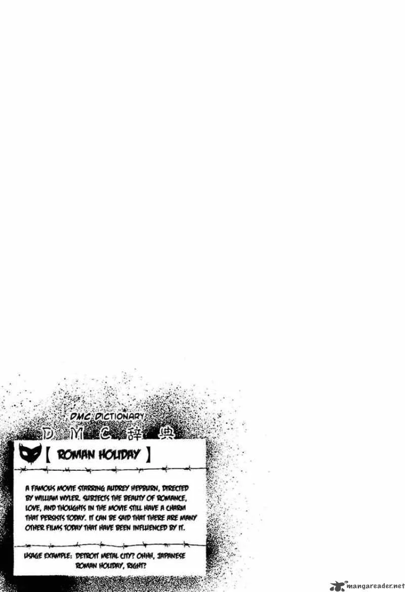 Detroit Metal City Chapter 20 page 15