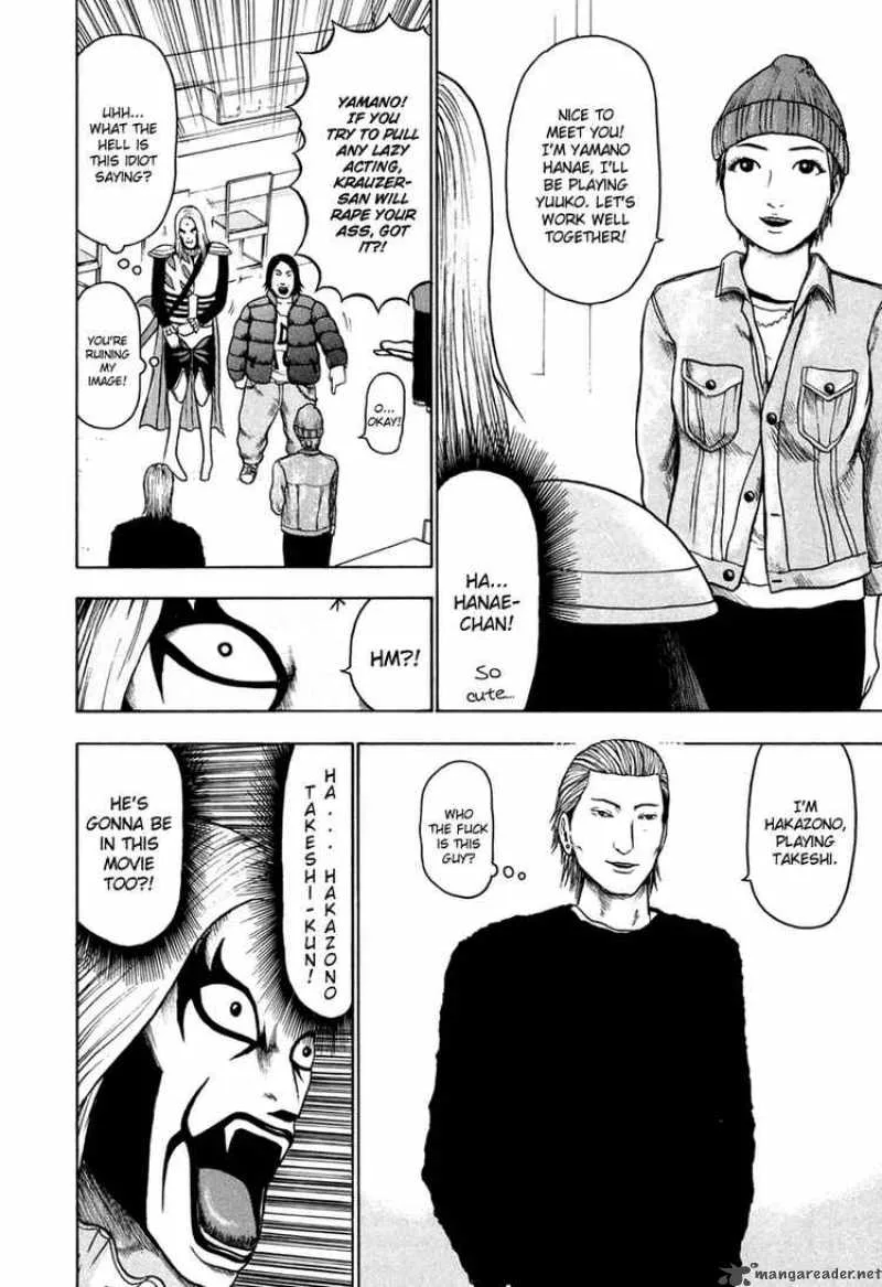 Detroit Metal City Chapter 20 page 8
