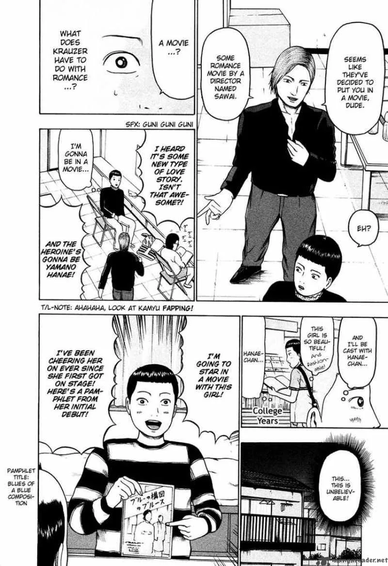 Detroit Metal City Chapter 20 page 4