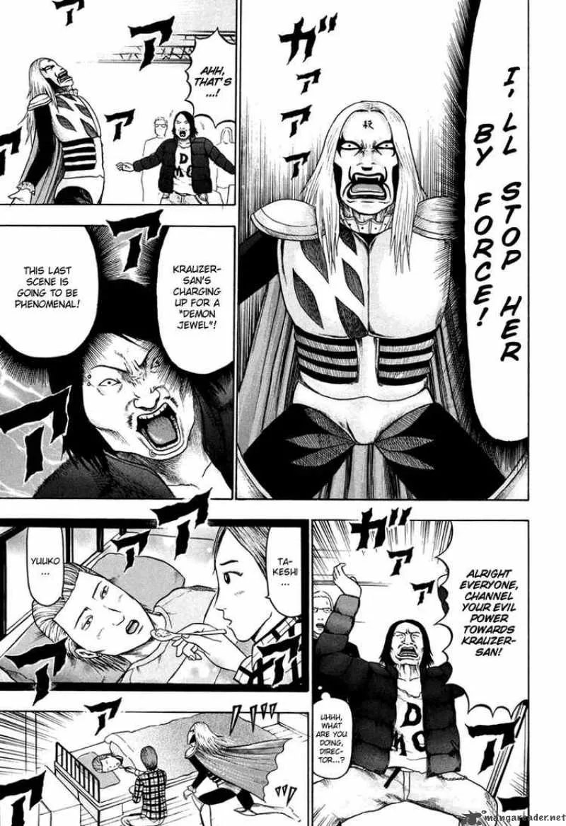 Detroit Metal City Chapter 20 page 13