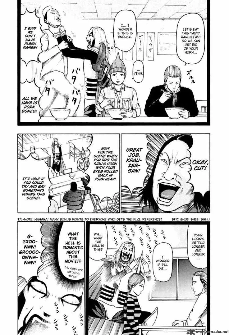 Detroit Metal City Chapter 20 page 10