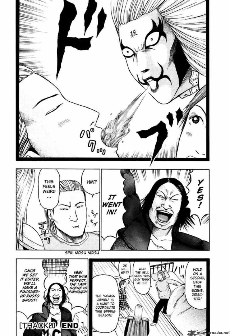 Detroit Metal City Chapter 20 page 14