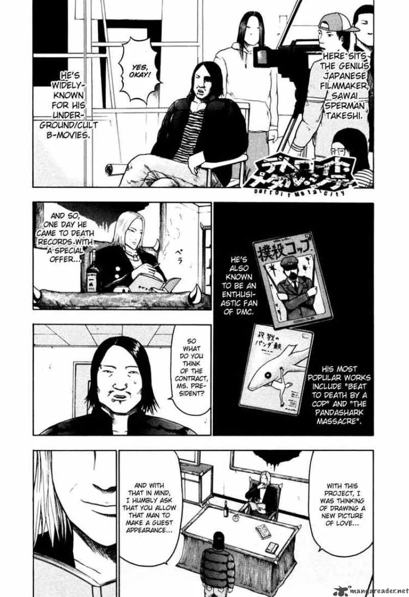 Detroit Metal City Chapter 20 page 1