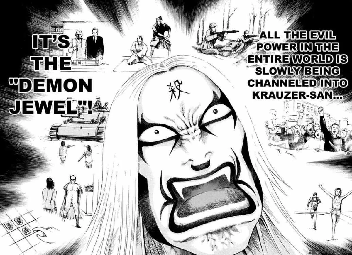 Detroit Metal City Chapter 21 page 10