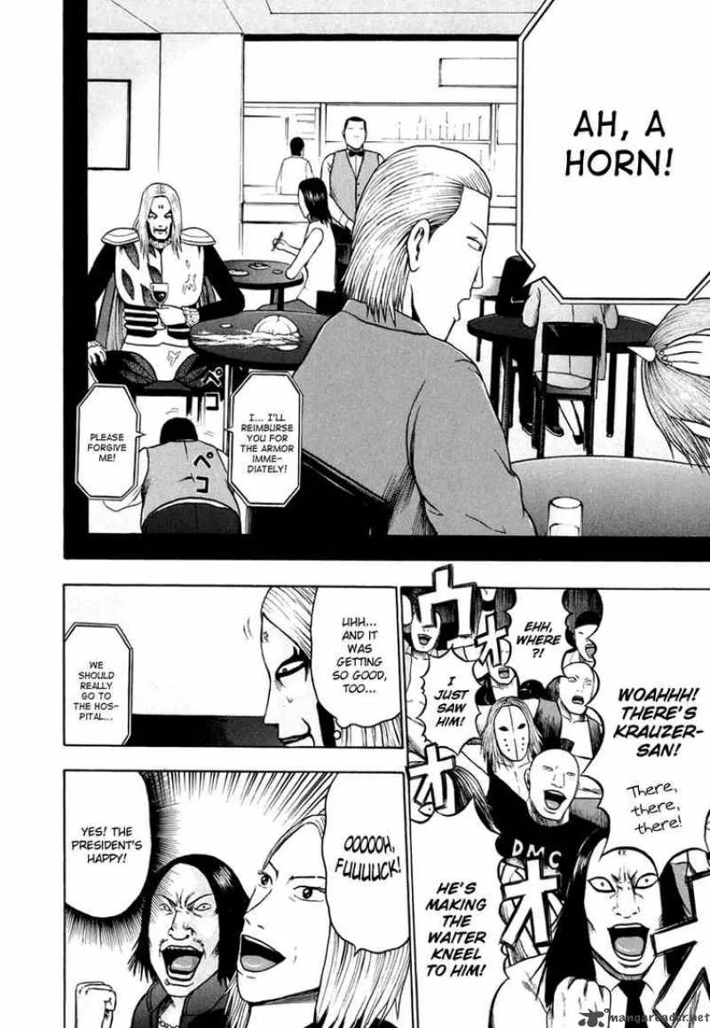 Detroit Metal City Chapter 21 page 6