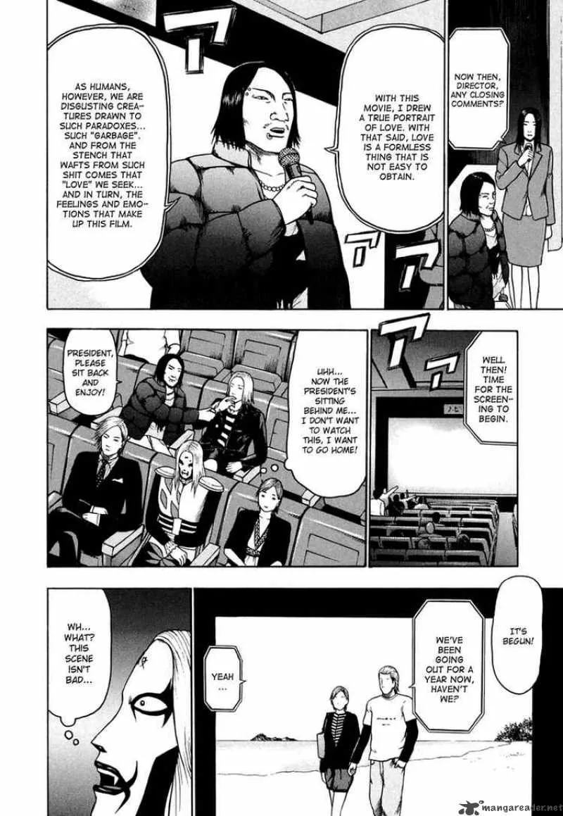 Detroit Metal City Chapter 21 page 4