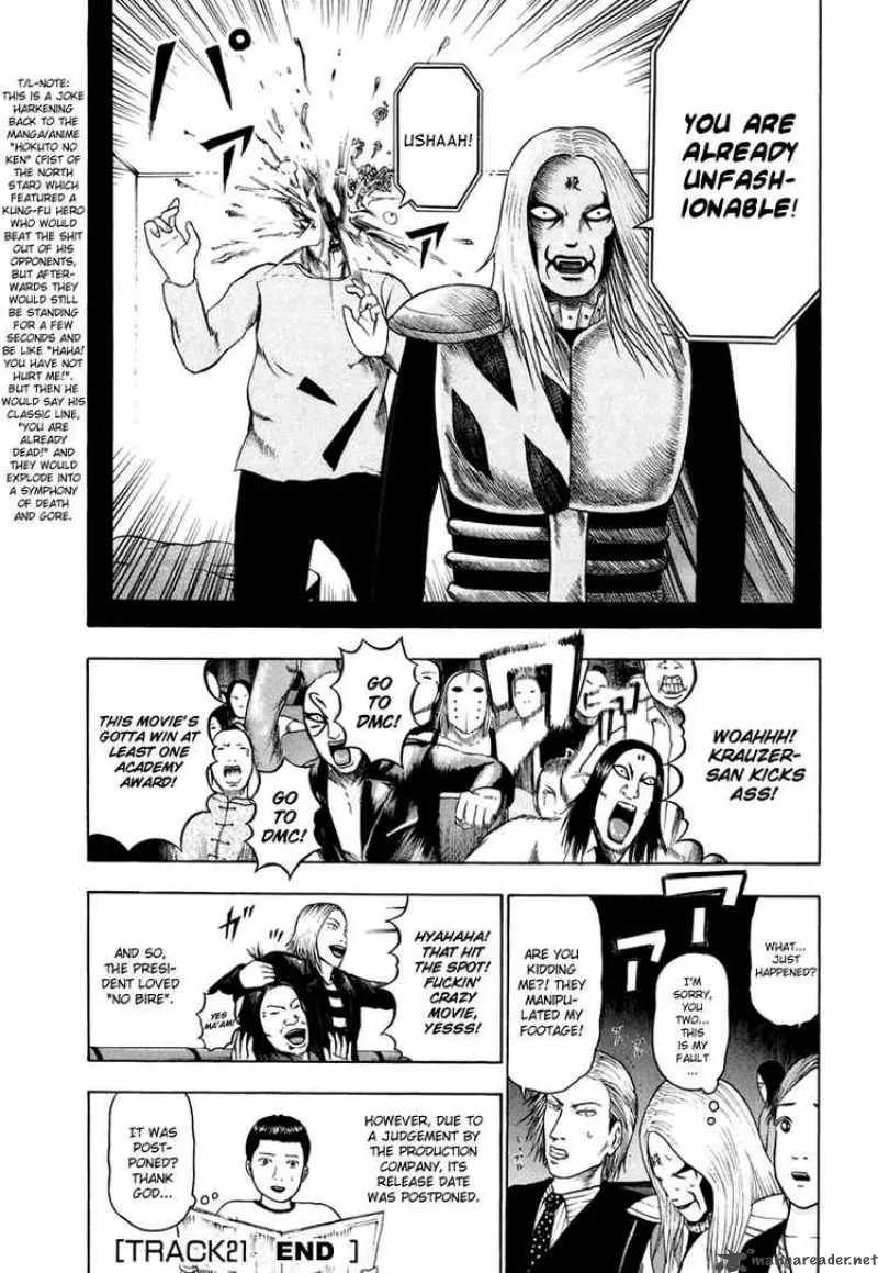 Detroit Metal City Chapter 21 page 13