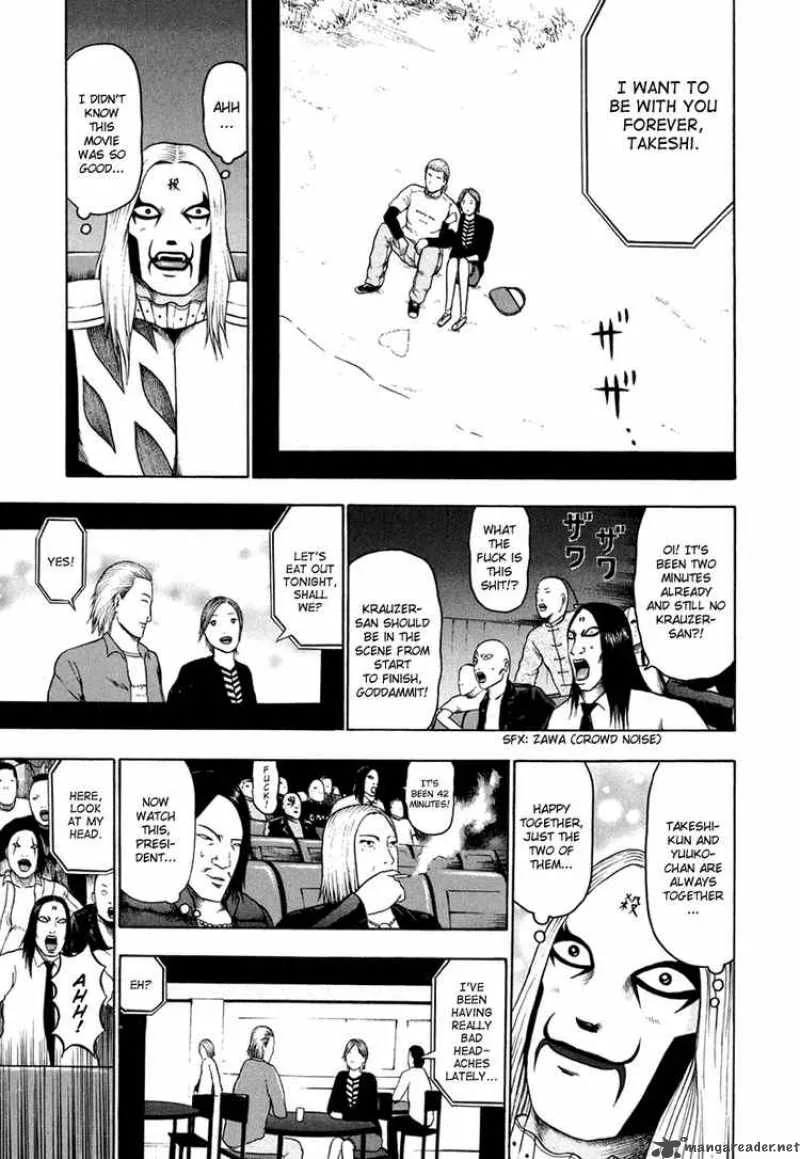 Detroit Metal City Chapter 21 page 5