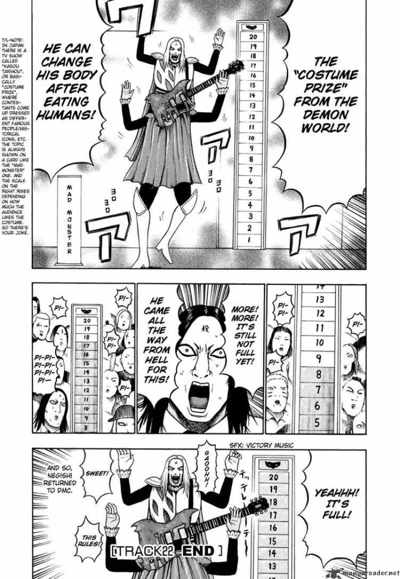 Detroit Metal City Chapter 22 page 14
