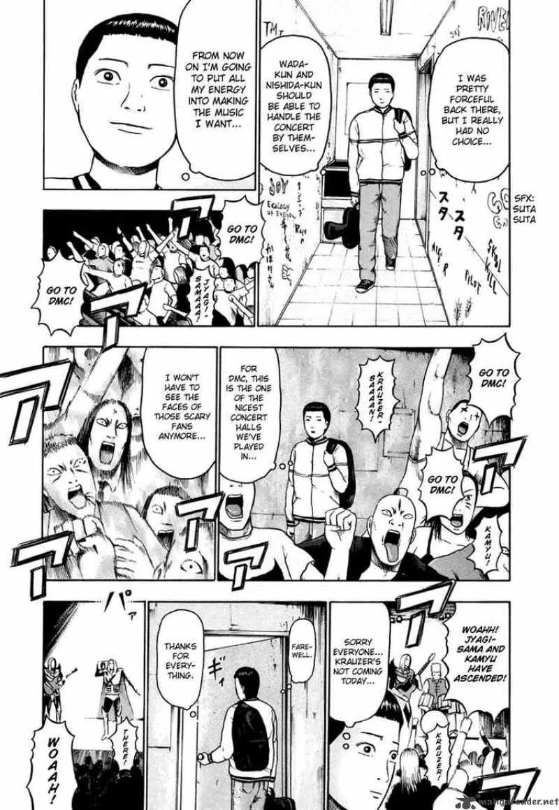Detroit Metal City Chapter 22 page 5