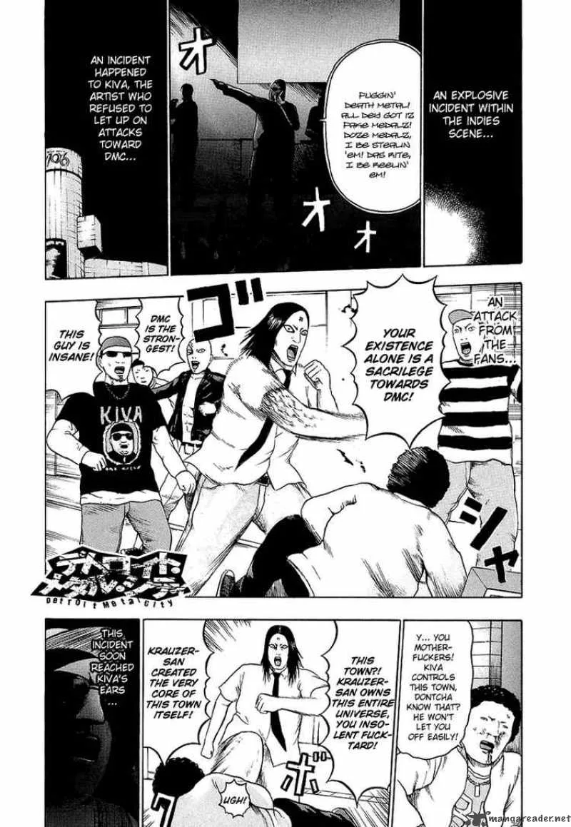 Detroit Metal City Chapter 23 page 1