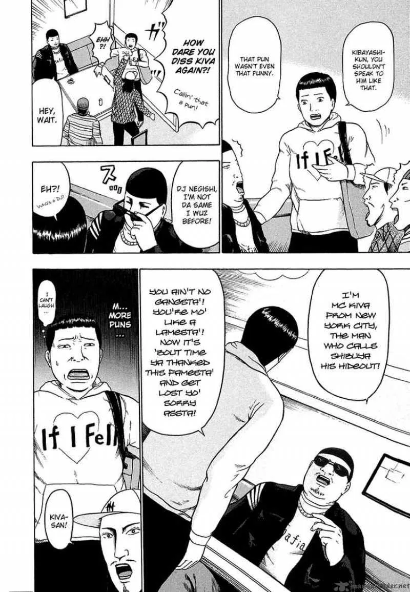 Detroit Metal City Chapter 23 page 8