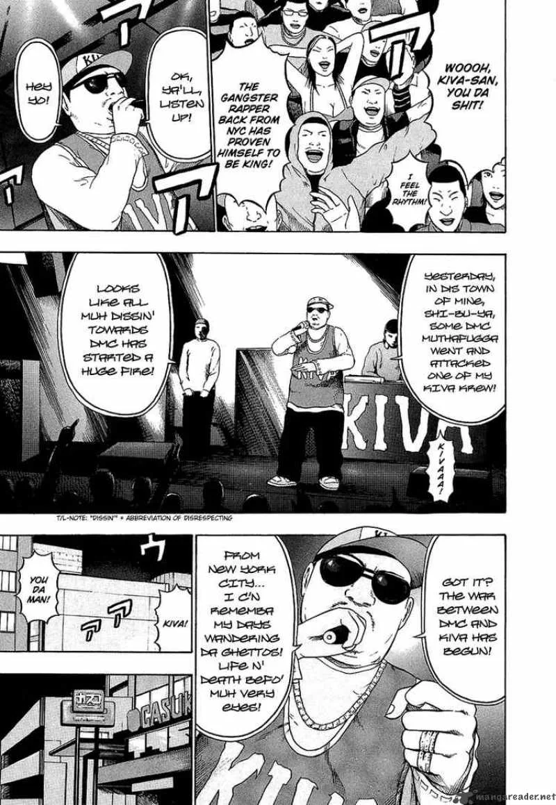 Detroit Metal City Chapter 23 page 3