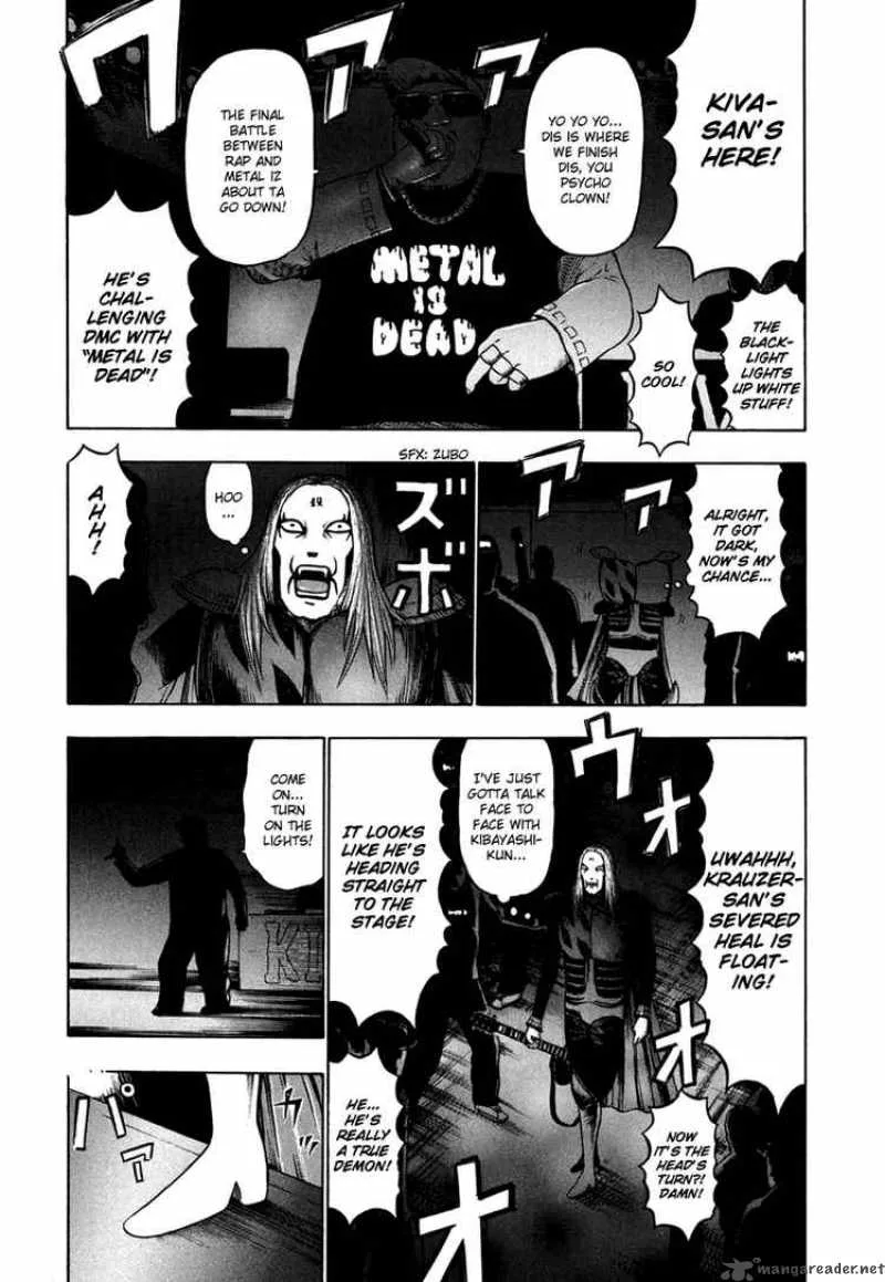 Detroit Metal City Chapter 24 page 6