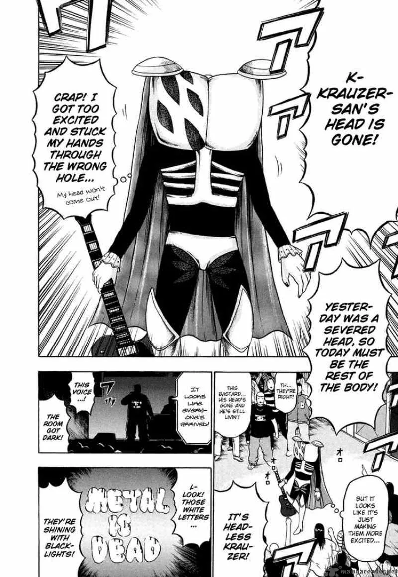 Detroit Metal City Chapter 24 page 5