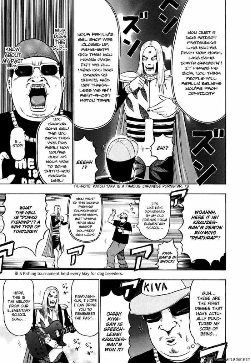 Detroit Metal City Chapter 24 page 8