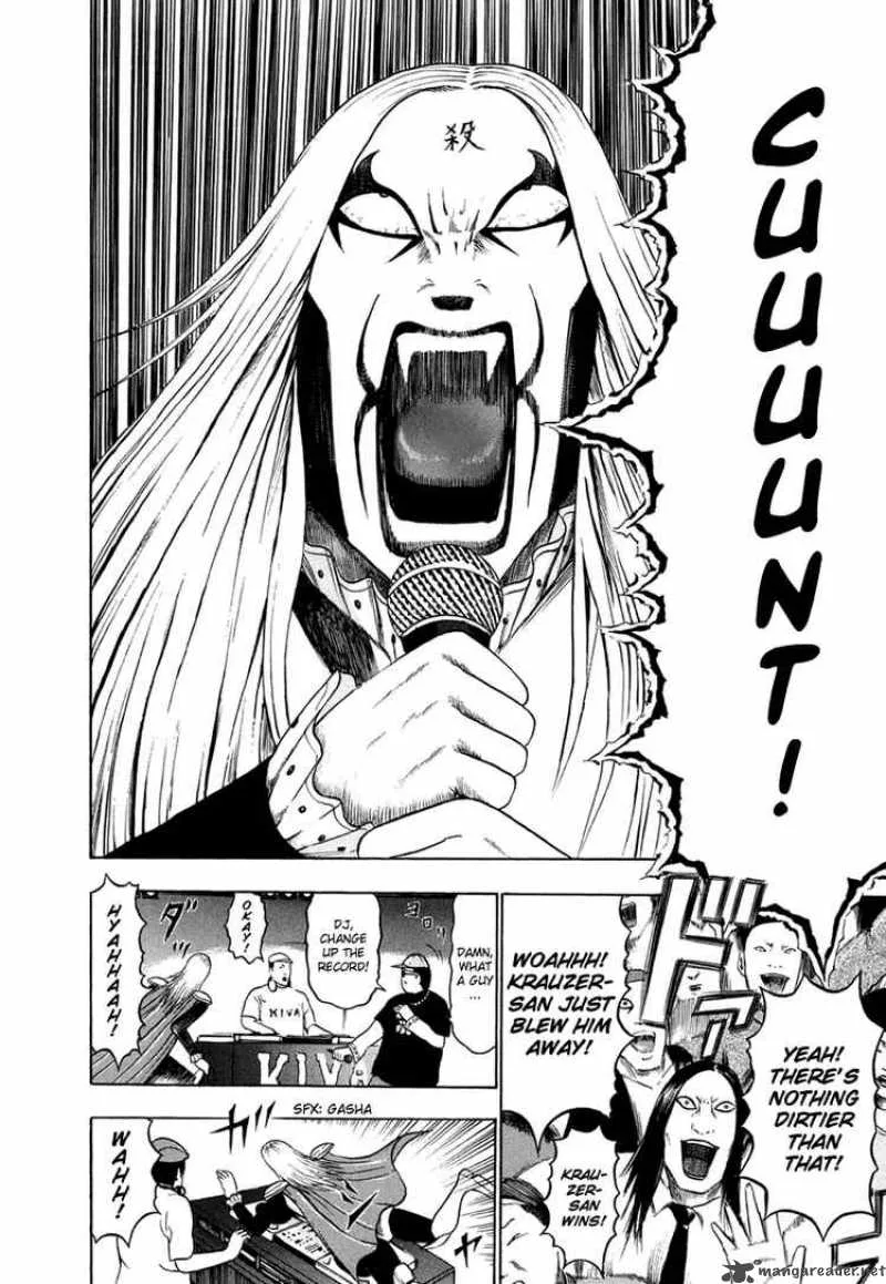 Detroit Metal City Chapter 24 page 11
