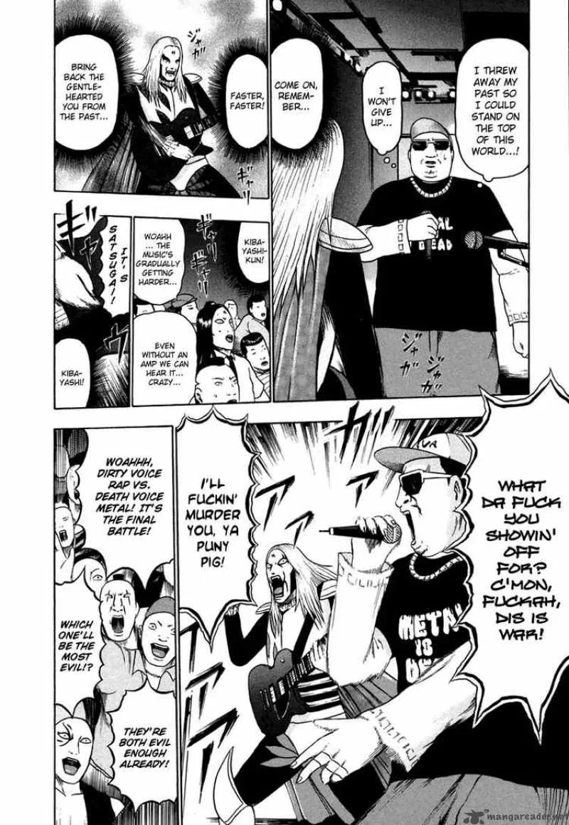 Detroit Metal City Chapter 24 page 9
