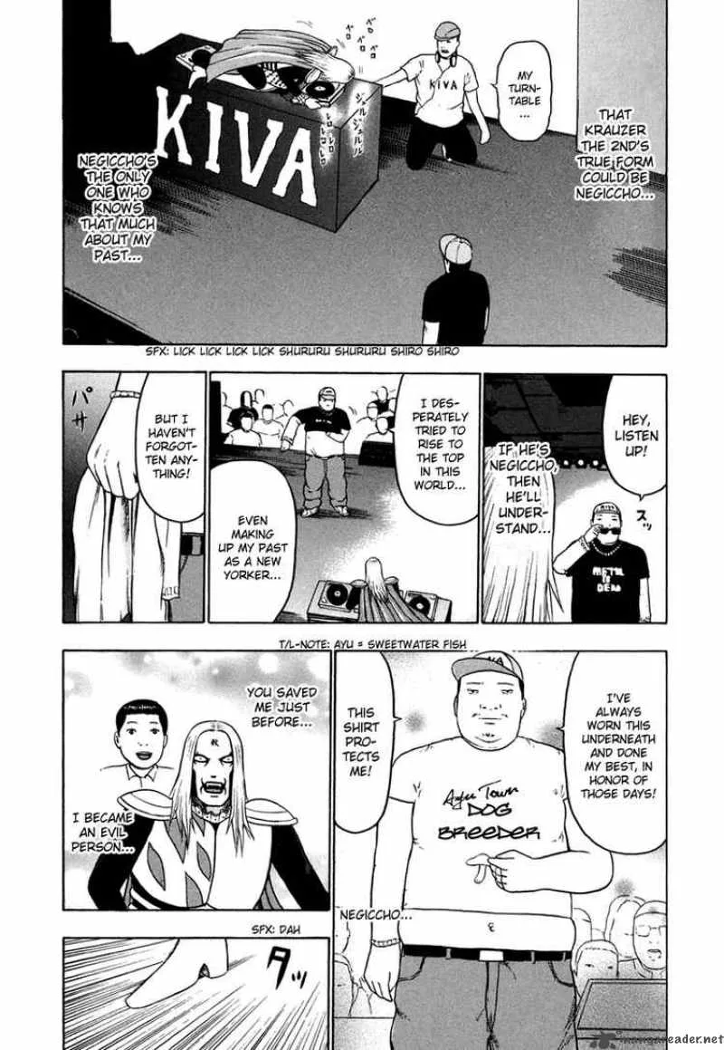 Detroit Metal City Chapter 24 page 13