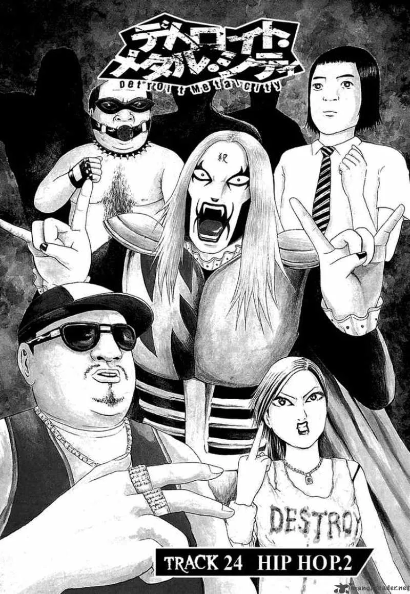 Detroit Metal City Chapter 24 page 1
